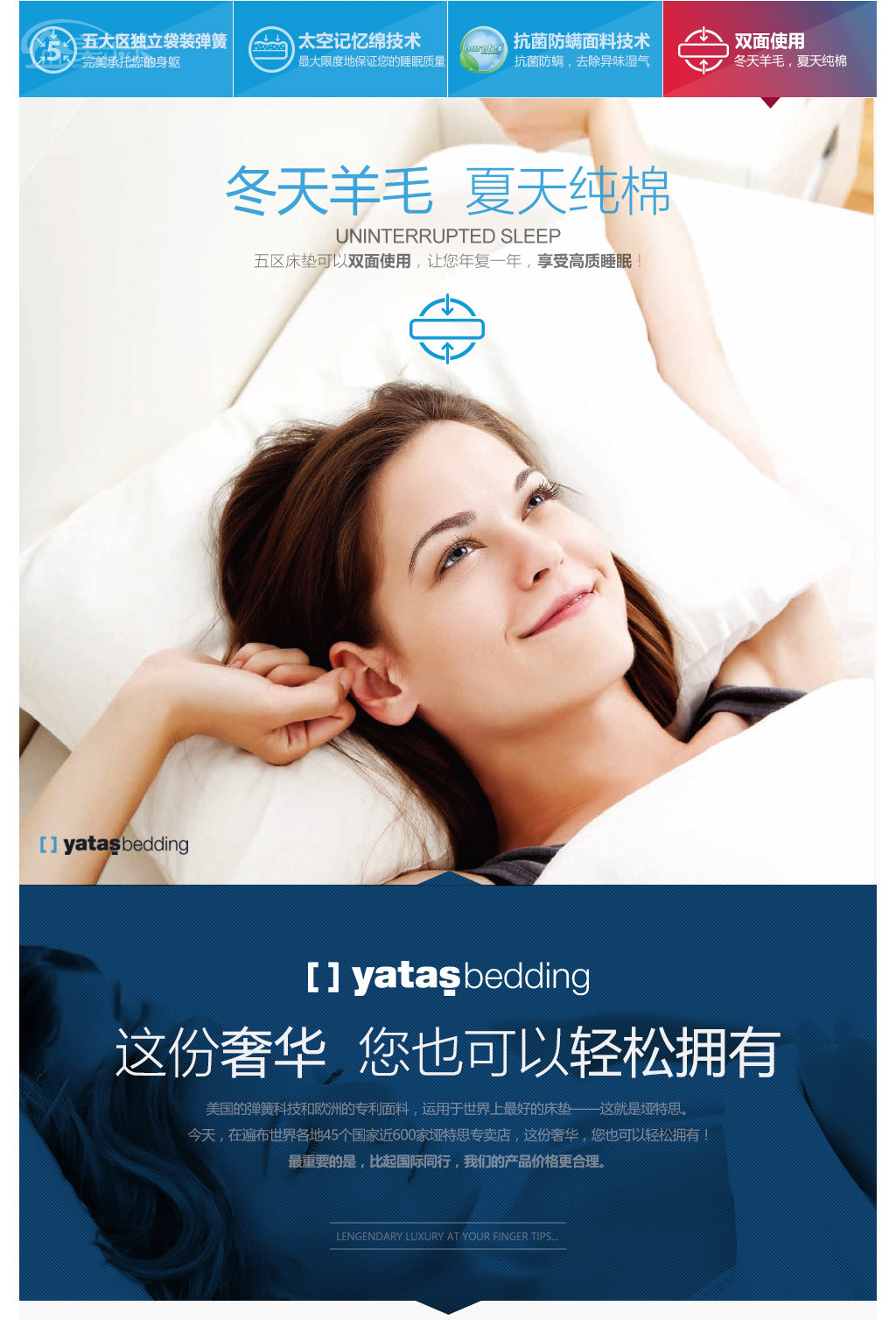 五區91香蕉视频网站材質